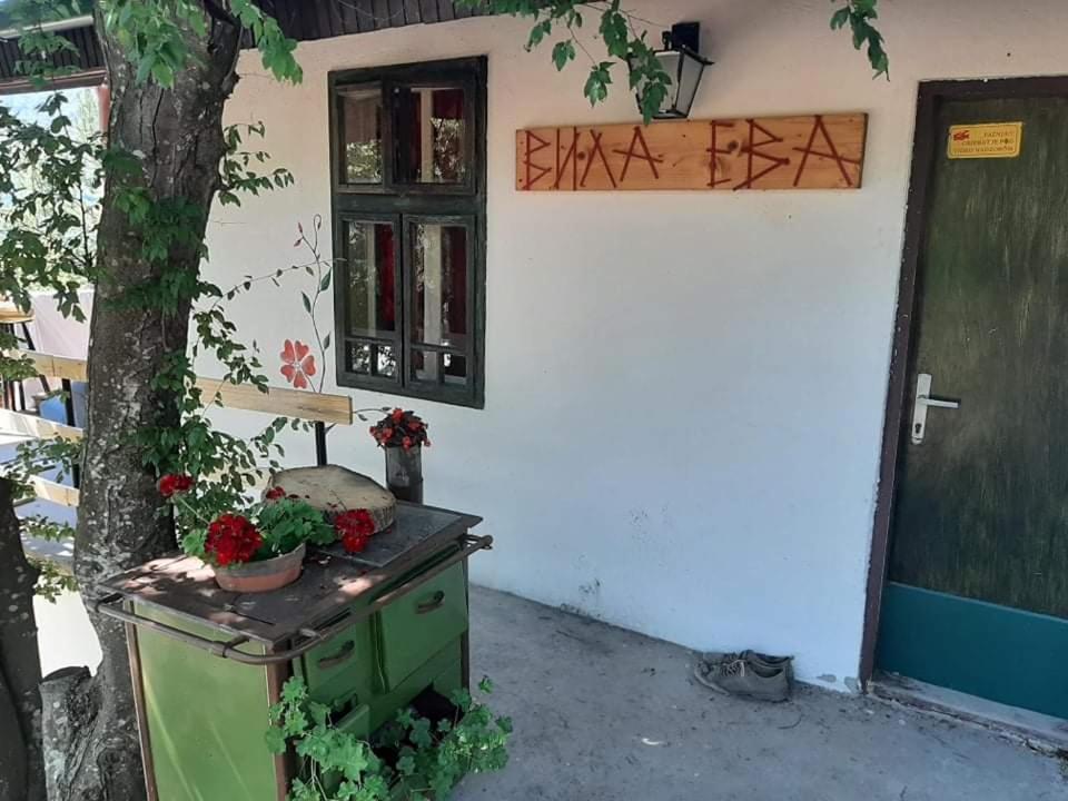 Vila Eva Meduvrsje Zewnętrze zdjęcie